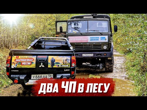 Видео: Как всё начиналось | Тверская обл, Оленинский р\н с.Молодой Туд - д.Урдом