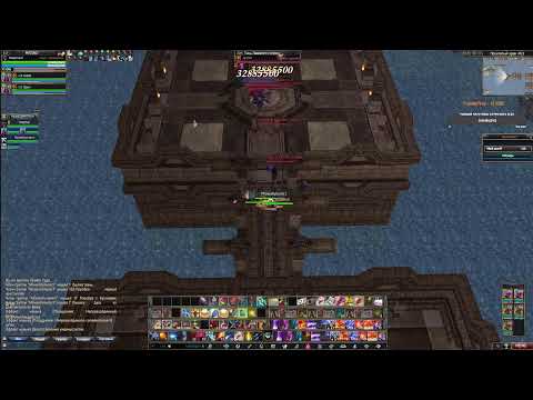 Видео: Некромант клеймо инт гг фул  4 предмета