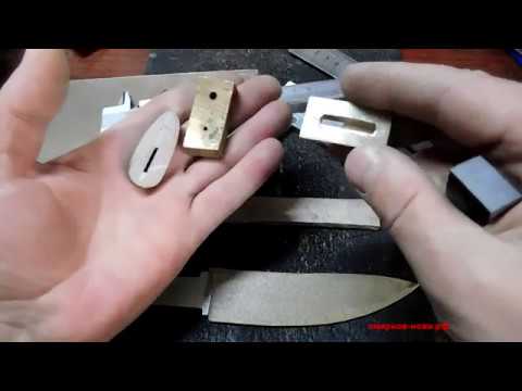Видео: Больстер для ножа.. Bolster manufacturing steps.