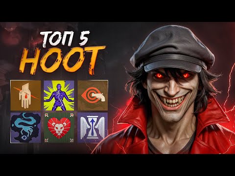 Видео: ЗРЯ ОНИ БАФФНУЛИ ГАН ДРИФТЕРУ 😈 ТОП 5 ДЕДЛОКА