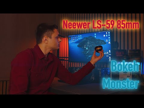 Видео: Монстр боке - Neewer 85mm LS-59 Обзор мобильного объектива