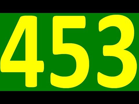 Видео: АНГЛИЙСКИЙ ЯЗЫК ПО ПЛЕЙЛИСТАМ УРОК 453 УРОКИ АНГЛИЙСКОГО ЯЗЫКА АНГЛИЙСКИЙ ДЛЯ НАЧИНАЮЩИХ С НУЛЯ