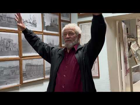 Видео: Уральск.Музей «Старый Уральск» . Экскурсия для гостей с Александром Ялфимовым