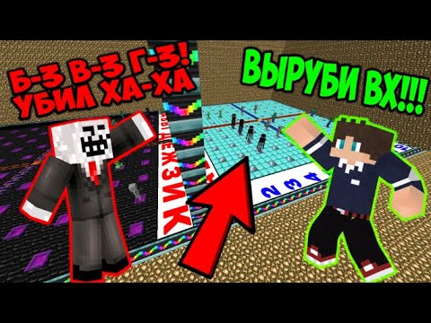 Видео: ЧИТЕР ВЫИГРАЛ В МОРСКОЙ БОЙ У ПРО В МАЙНКРАФТЕ! ЧИТЕР И ПРО ИГРАЮТ В МИНИ-ИГРЫ В MINECRAFT!