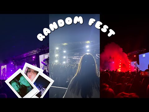 Видео: Vlog RANDOM FEST/ концерт 