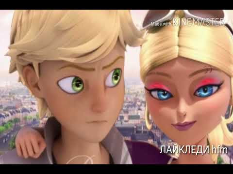 Видео: Фанфик #1-2//Всё совсем по другому\\Леди баг и кот Нуар.