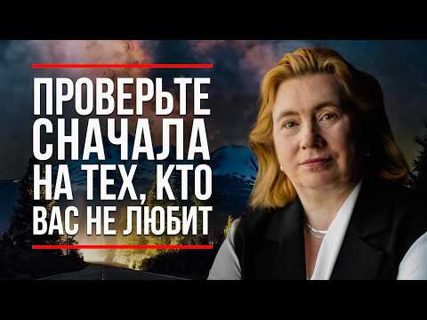 Видео: ЭТО ПОМОЖЕТ СПАСТИ Отношения от Расставаний и Разводов