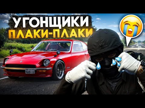 Видео: НОНРП ГОСНИК ВЫТИРАЕТ СЛЁЗЫ УГОНЩИКАМ В ГТА 5 РП | MajesticRP