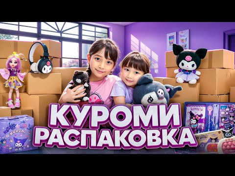 Видео: КОПЖАСАРОВЫ баттл😍 @kopzhasarovy ЖАСМИН ТОМИРИС ПИНДУОДУО💞🎉🎀🎈🎁🛍️🥰💐💘💝