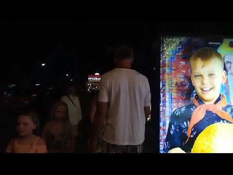 Видео: Пхукет Ката роуд 12-11-2025