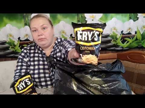 Видео: распаковка из магазина 🚦