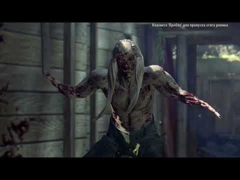 Видео: Dead Island Прохождение #12/26.08.2018