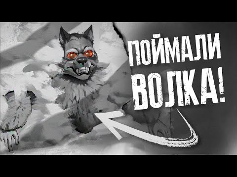 Видео: ОЛЯ ПРОПАЛА! - Мод Зайчик: Другая История "Tiny Bunny"