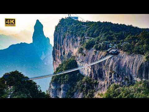 Видео: Откройте для себя самые захватывающие приключения на скалистых склонах Китая