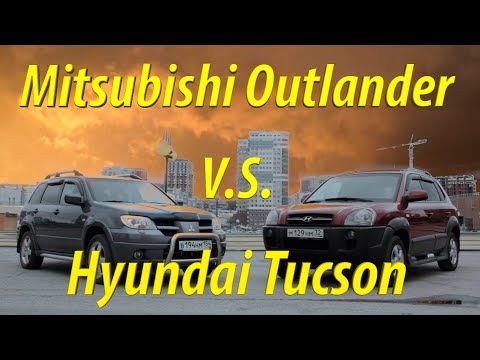 Видео: Что выбрать из б/у? Hyundai Tucson или Mitsubishi Outlander? (Сравнение автомобилей от РДМ-Импорт)