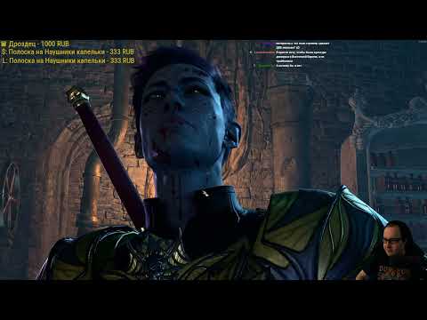 Видео: Baldur's Gate 3 - Доблесть. Монк-Рога #4