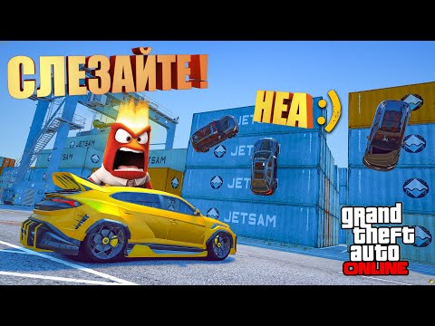 Видео: GTA 5 ONLINE КОШКИ МЫШКИ, СКОРОСТЬ КОШЕК И МЫШКЕ УВЕЛИЧЕНА 499 КМ Ч РЖАКА !