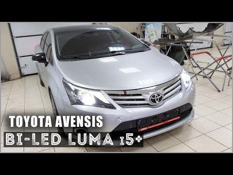 Видео: Toyota Avensis - Установка светодиодных линз Luma i5+