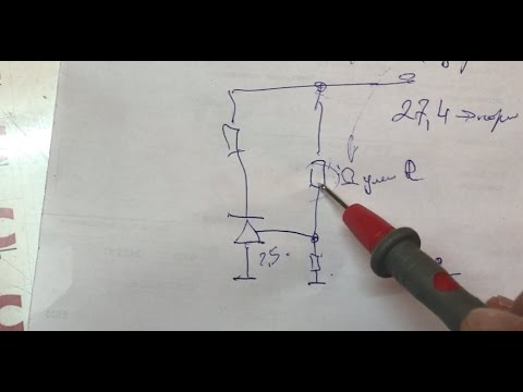 Видео: Настройка зарядки в APC BX1100CI-RS