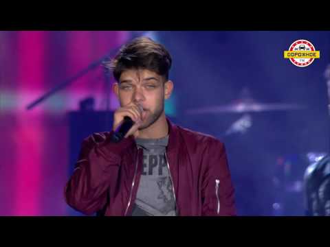 Видео: «Стану небом»: группа «Лови!» на сцене «Дорожного Радио» в День города Москвы