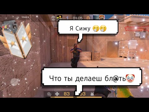 Видео: Демка |Standoff 2| Лакерные Бомжи ....🤧