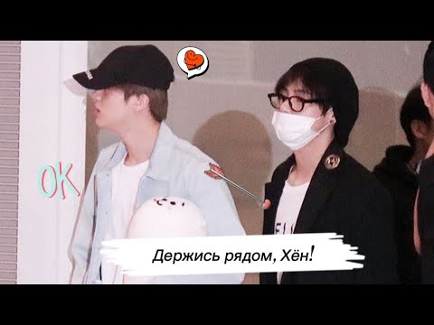 Видео: Тэджины/Taejin: и их любовь к аэропортам.