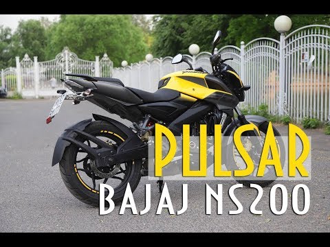 Видео: Вся правда о Bajaj NS200 Pulsar. Нераритетов обзор.