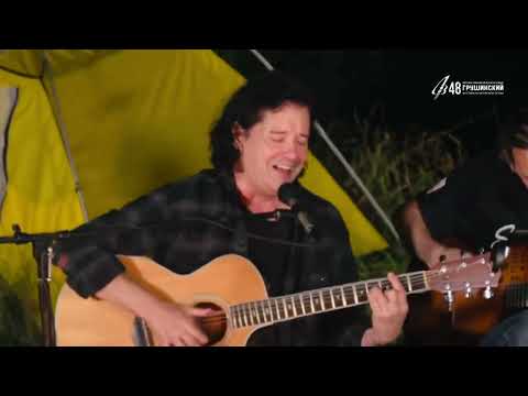 Видео: Александр Щербина на онлайн Грушинском фестивале 2021. «Гроза в Москве»