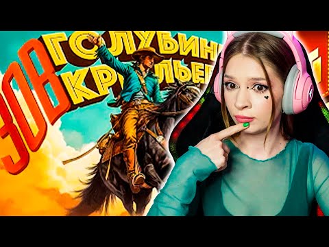 Видео: Видео сделанное нейронными сетями Мармок Реакция