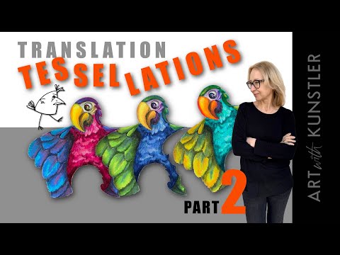 Видео: Тесселяция. Часть 2. Как создать плитку методом ТРАНСЛЯЦИИ?