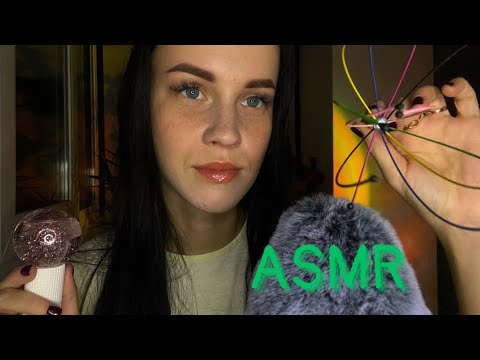 Видео: ASMR🎀Уложу тебя спать за 15 минут🎀