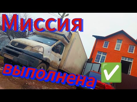 Видео: СТАВРОПОЛЬЕ на связи!🤟🖐📢// СРЫВ ❌️ загрузки//побывал на КОНЬЯЧНОМ заводе 🙂