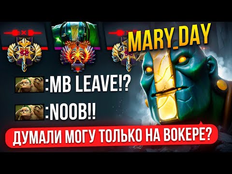 Видео: ЗЕМЕЛЯ ОСТАЛСЯ 1х5  на 10 МИНУТЕ в РЕЙТИНГОВОЙ ИГРЕ 😱 (ft. mary_day)