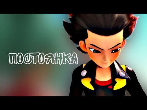 Видео: Феттель & Элли - Постоянка ( Feat. Элли Уайт) @ElliUayt 