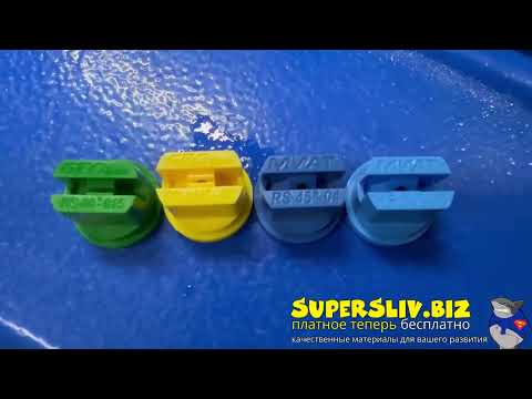 Видео: 31 октября 2025 г.