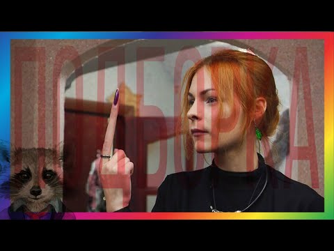 Видео: Экстрасенсы которых мы заслужили  | Подборка