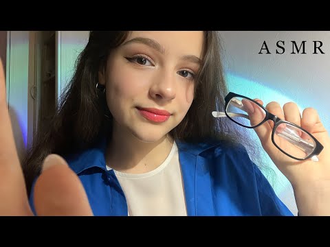Видео: АСМР ОКУЛИСТ ОСМОТРИТ ТВОИ ГЛАЗКИ 🦋