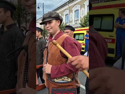 Видео: Рыбинск Ярославская область День города 02.08.2025