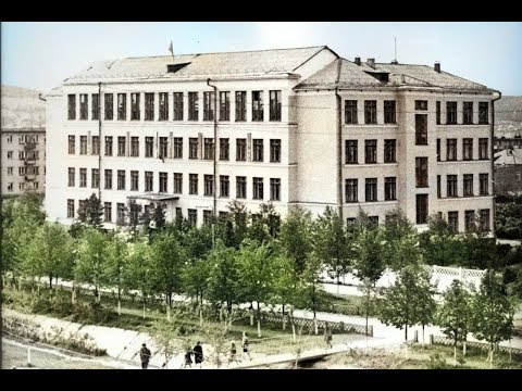 Видео: Миасс,  школа № 6,  10 Б -  выпуск  1979 года