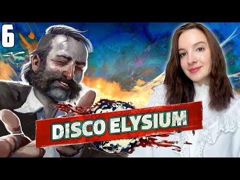 Видео: DISCO ELYSIUM | Полное Прохождение ДИСКО ЭЛИЗИУМ на Русском | Обзор | Стрим #6