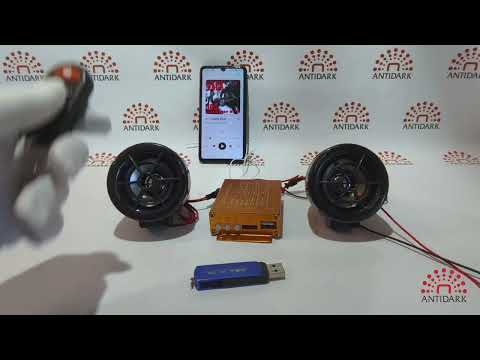 Видео: Музыкальная система на скутер. Музыка+сигнализация. Выносной усилитель