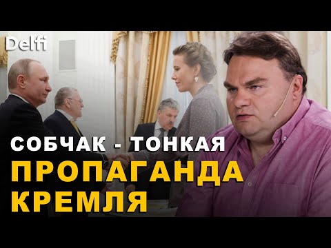 Видео: "Кому верить?" с Александром Плющевым. Интервью с Пугачевой - документ эпохи