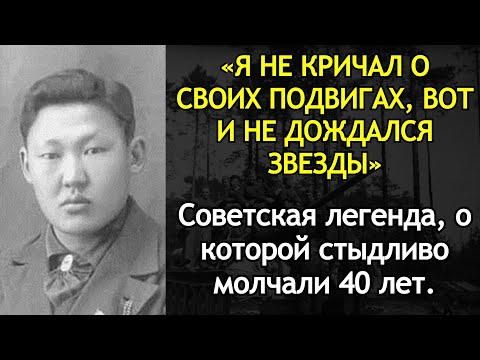 Видео: Учитель из Якутии, оставшийся один против армии Вермахта. Гавриил Протодьяконов