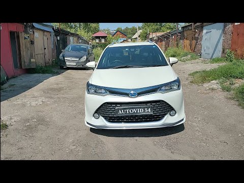 Видео: Toyota Corolla Fielder: Ремонт и покраска бампера.