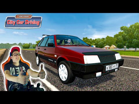 Видео: СЫН УГНАЛ У БАТИ ДЕВЯТКУ И ПОЕХАЛ К ДЕВУШКЕ! РП в CITY CAR DRIVING