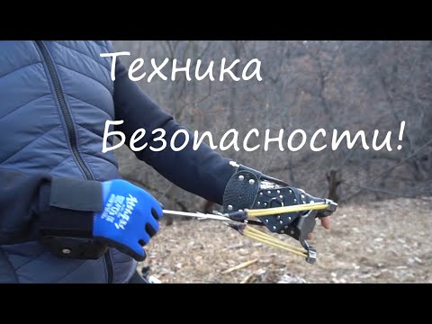 Видео: Тест защитной перчатки на прочность