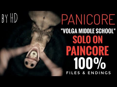 Видео: ШКОЛА НА 100% В СОЛО (ВСЕ ФАЙЛЫ+ПОБЕГИ) | PANICORE