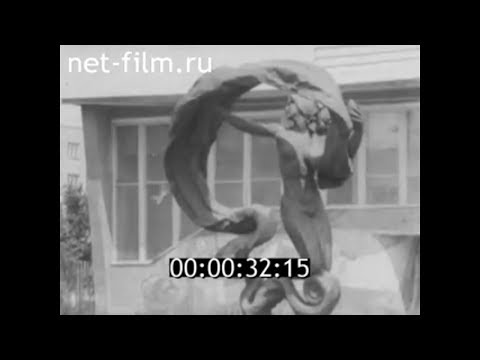 Видео: 1991г. Балашовский комбинат плащевых тканей. Все дни нашей жизни