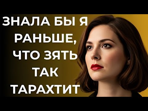Видео: Обожаю, как он тарахтит 😈