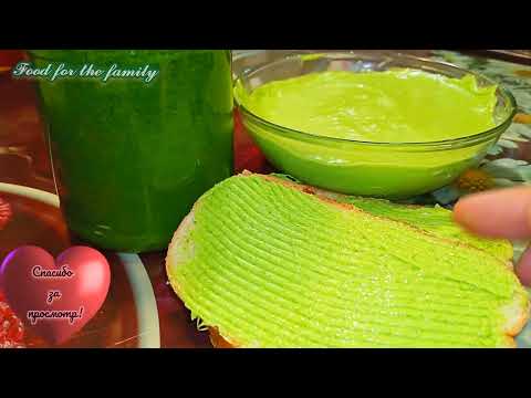 Видео: Чеснок! Чесночное масло! 3 рецепта в 1 видео!/ Garlic! Garlic oil! 3 recipes in 1 video!